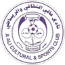 نادي عالي