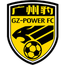 Guangdong Guangzhou Power U17