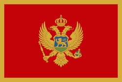 Montenegro U17 Montenegro U17