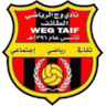 वज्ज