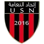 US Naama US Naama