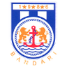 بنداري