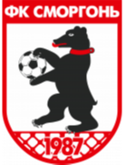 سمورجون النساء