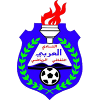 العربي أم القيوين تحت 21 سنة