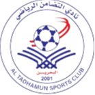 আল তদামুন বুড়ি U21