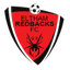 إلثام ريدباكس