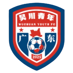 Guangdong Wuchuan Youth Guangdong Wuchuan Youth