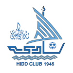 আল হিদ্‌দ