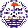سترة