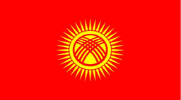 কিরগিজস্থান
