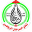 ساما إس سي