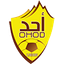 أحد
