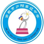 Hefei Luyang Senior High School U17
