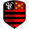 ফ্লামেঙ্গো এসই