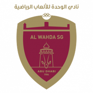 الوحدة
