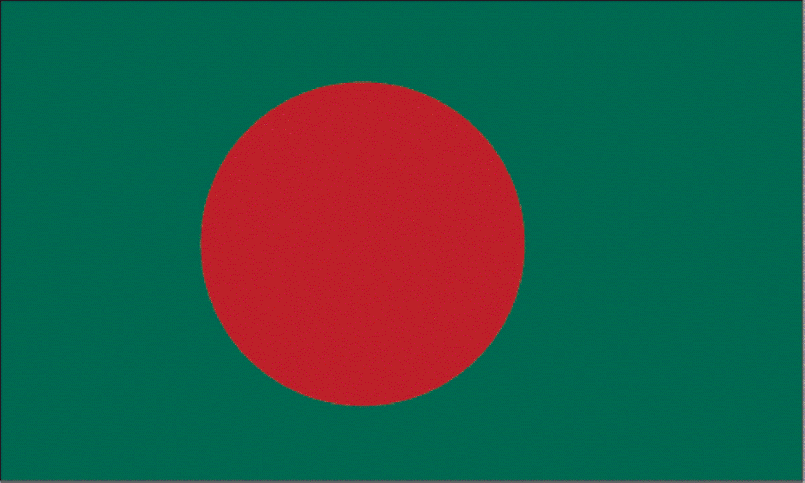 বাংলাদেশ মহিলা