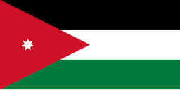 Jordan (w) U20 Jordan (w) U20