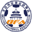 Beijing U20