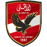 الأهلي