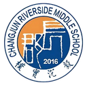 Changsha Changjun Binjiang Middle School U17