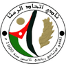 إتحاد الرمثا