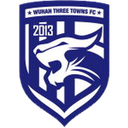 Wuhan Three Towns U20