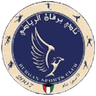 برقان