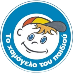 Kounavoi Kounavoi