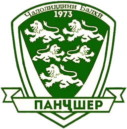 باندشير الرومي