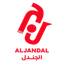 আল-জান্দাল