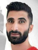 هوسين أتيش