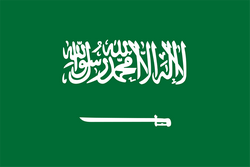 Saudi Arabia (W)U20 Saudi Arabia (W)U20