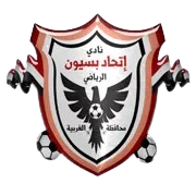Ittihad Basyoun (W) Ittihad Basyoun (W)