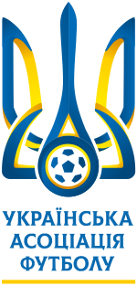 Ukraina U17 (w)