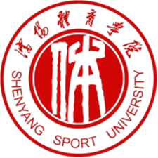 Shenyang Sport University Shenyang Sport University