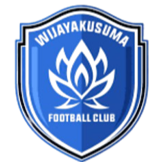 Wijayakusuma