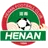 Henan Reserves
