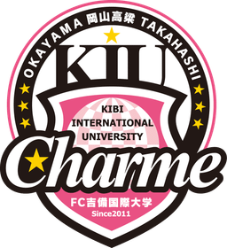 Kibi International University (W)