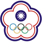 Chinese Taipei U23