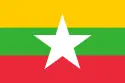 Myanmar U19 Myanmar U19