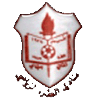 الطرة
