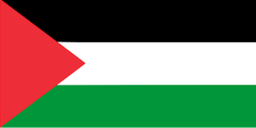 Palestina U17 (W) Palestina U17 (W)