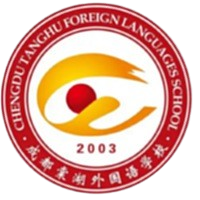 Chengdu Tangwai U13 Chengdu Tangwai U13