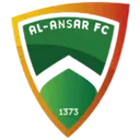 الأنصار