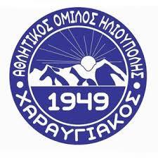Haravgiakos Haravgiakos