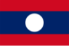 Laos U20 Laos U20