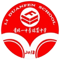 Guiyang No.1 Middle School Li Duanfen U13 Guiyang No.1 Middle School Li Duanfen U13
