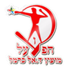 Hapoel Dalyat El Carmel Hapoel Dalyat El Carmel