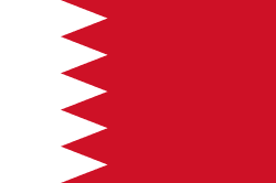 Bahrain (w) U20 Bahrain (w) U20