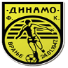 Dinamo Vranje Dinamo Vranje
